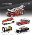OBL10038198 - Die-cast toys