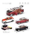 OBL10038199 - Die-cast toys