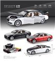 OBL10038203 - Die-cast toys
