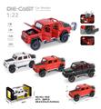 OBL10038206 - Die-cast toys