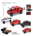 OBL10038207 - Die-cast toys