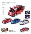 OBL10038210 - Die-cast toys