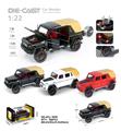 OBL10038218 - Die-cast toys