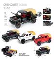 OBL10038219 - Die-cast toys