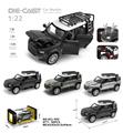 OBL10038220 - Die-cast toys