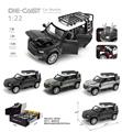 OBL10038221 - Die-cast toys