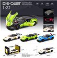 OBL10038228 - Die-cast toys