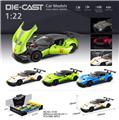 OBL10038229 - Die-cast toys