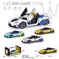 OBL10038230 - Die-cast toys