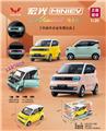 OBL10038232 - Die-cast toys