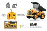 OBL10038358 - Remote control cars / tanks