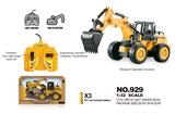 OBL10038360 - Remote control cars / tanks