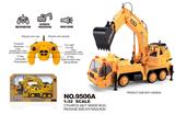 OBL10038364 - Remote control cars / tanks
