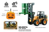 OBL10038365 - Remote control cars / tanks