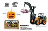 OBL10038367 - Remote control cars / tanks