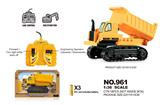 OBL10038368 - Remote control cars / tanks