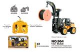 OBL10038371 - Remote control cars / tanks