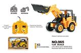 OBL10038372 - Remote control cars / tanks