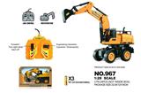 OBL10038374 - Remote control cars / tanks