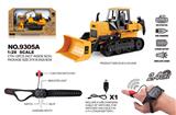 OBL10038378 - Remote control cars / tanks
