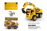 OBL10038390 - Electric cars/ tanks