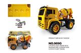OBL10038392 - Electric cars/ tanks