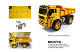 OBL10038394 - Electric cars/ tanks
