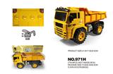 OBL10038395 - Electric cars/ tanks