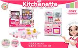 OBL10038510 - Kitchenware / tableware / tea