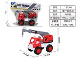 OBL10038572 - 滑行起吊机