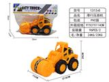 OBL10038574 - 滑行压路机