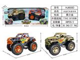 OBL10038587 - Die-cast toys