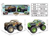 OBL10038590 - Die-cast toys