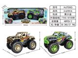 OBL10038591 - Die-cast toys