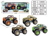OBL10038593 - Die-cast toys