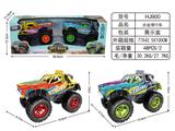 OBL10038595 - Die-cast toys