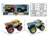 OBL10038597 - Die-cast toys