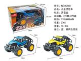 OBL10038598 - Die-cast toys