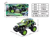 OBL10038603 - Die-cast toys