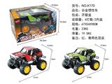 OBL10038607 - Die-cast toys