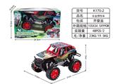 OBL10038608 - Die-cast toys