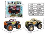 OBL10038612 - Die-cast toys