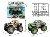 OBL10038614 - Die-cast toys
