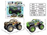 OBL10038615 - Die-cast toys