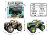OBL10038616 - Die-cast toys