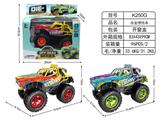 OBL10038619 - Die-cast toys
