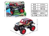 OBL10038625 - Die-cast toys