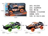 OBL10038626 - Die-cast toys