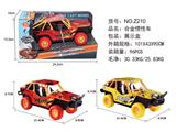 OBL10038627 - Die-cast toys