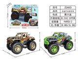 OBL10038632 - Die-cast toys